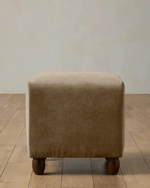 Chase Cube Stool - Gallery Image #1