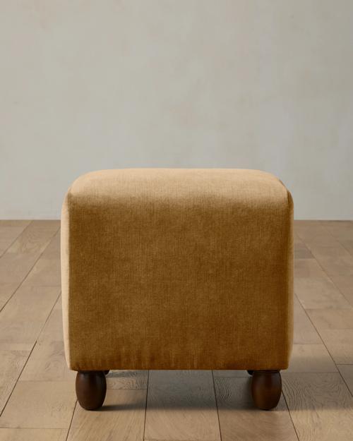 Chase Cube Stool - Gallery Image #1