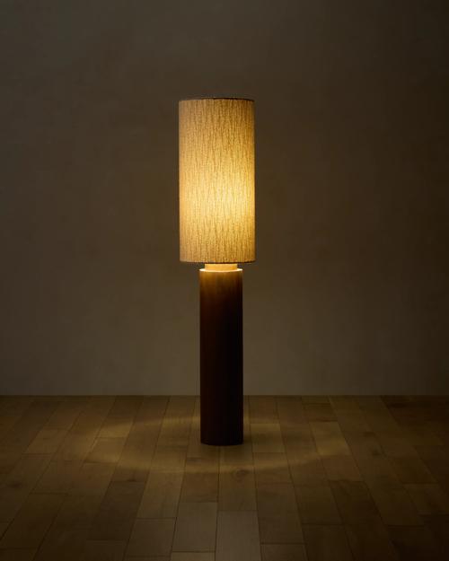 Herbert Floor Lamp - Gallery Image #2